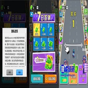 cocos激战突围闯关小游戏源码，支持上架短视频小游戏微信等