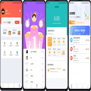 完整运营版任务悬赏系统/众人帮任务平台/VUE源码/支持对接API