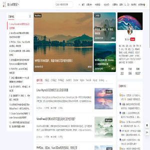 WordPress开源theme-Document博客笔记类主题