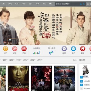 苹果cmsv10仿赞片网PC模板