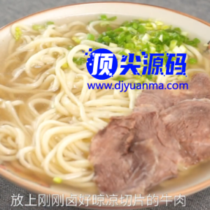 全套做菜教学视频