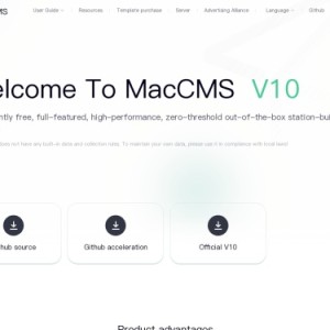 苹果cms正版maccms无后门干净版