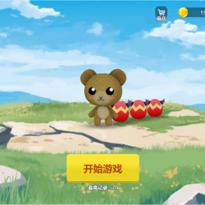 3D拖尾乱斗H5益智游戏源码 双端部署